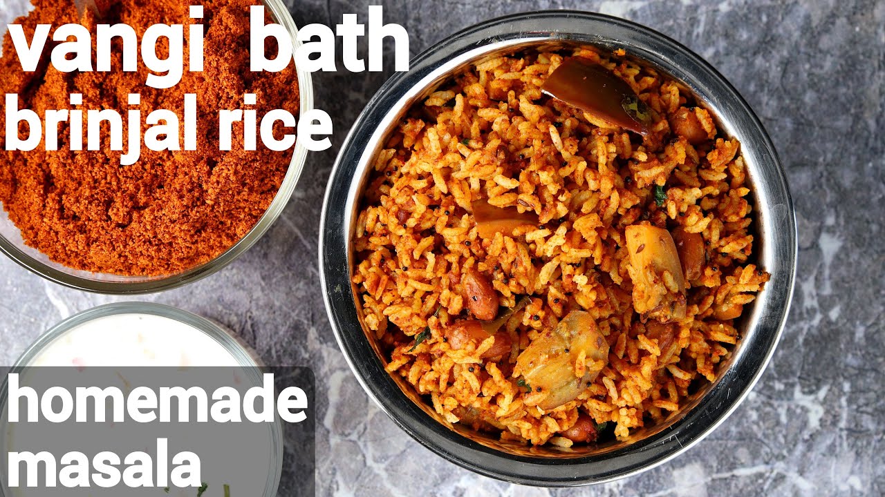 vangi bath recipe with homemade masala powder | brinjal rice recipe | ಮದುವೆಮನೆ ಶೈಲಿಯ ವಾಂಗಿಬಾತ್ | Hebbar | Hebbars Kitchen