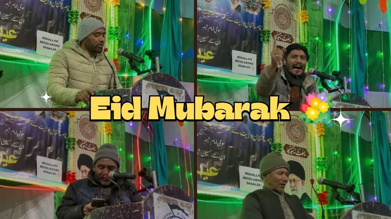 EID MUBARKKKK❤️💐…..#eidmubarak #youtubevideo #viralvideo #subscribe 