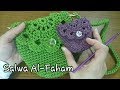 كروشيه شنطه بناتى بخيط المكرميه  - How To Crochet Handbag