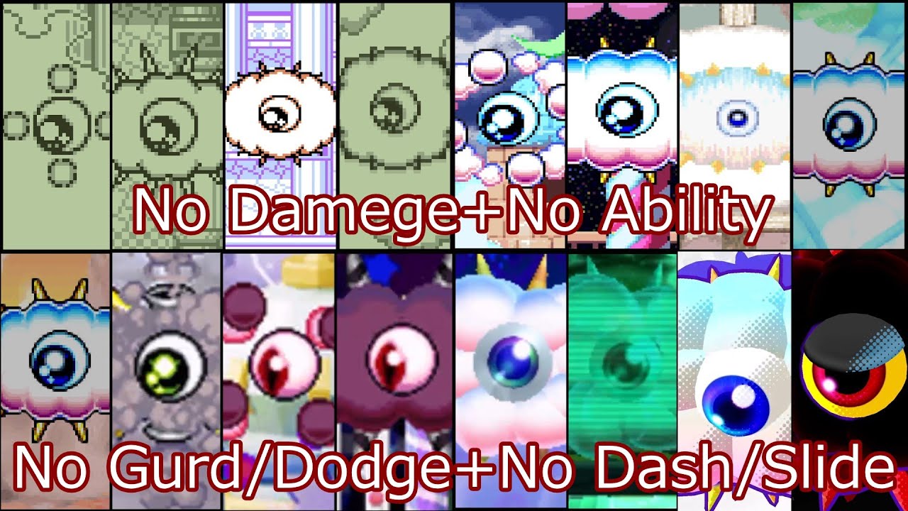 【星のカービィ】初代式ノーダメすっぴん縛りでクラッコ系全撃破/All  Kracko Bosses No Damege&Abilities+α