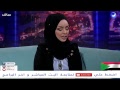 في حضرة المساء قناة الهلال الفضائية 