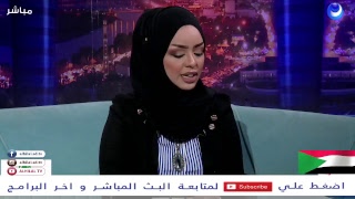 في حضرة المساء  -  قناة الهلال الفضائية