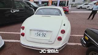 [히미코 현장검수] MITSUOKA HIMIKO ROADSTER