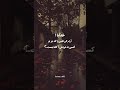 خدایا آرام کن قلبی را که فقط تو دردش را می دانی