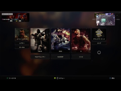 Ps4 Cod Bo4 Hori Tac M2 G2 レビュー Youtube