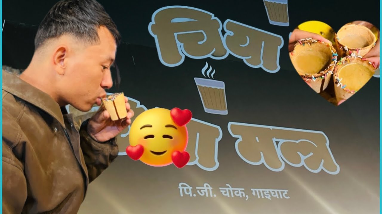 We Tried Tea And Kema Noodles At Chiya Mantrw🥰