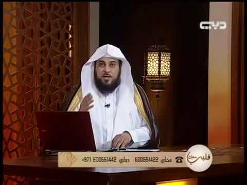 ما حكم البيع و الشراء في العملات و الأسهم والعمل في البورصة العريفي يجيب