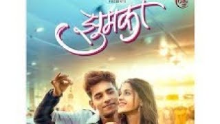 झुमका|Jhumka|New marathi song 2023 | Full screen Status marathi|Love  #youtubeshorts #ytshorts