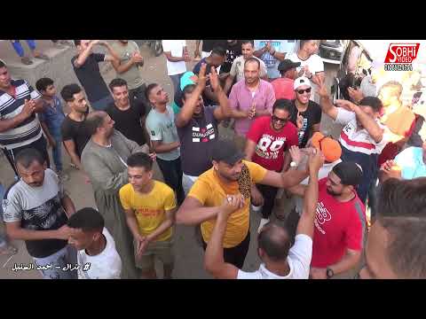 اخو العروسه فرحان وبيرقص العريس عزال احمد السنبل كفر الزيات شركه صبحي للتصوير