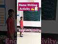 Name Writing Activity✍️#nipunactivity #namewriting #activity #primaryschool  #shortsfeed #shorts #up