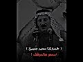 قصة الطفل الي اشتراله سمير صبيح ملابس موقف جميل للمرحوم سمير صبيح قصة الطفل الي اشتراله سمير صبيح ملابس موقف جميل للمرحوم سمير صبيح