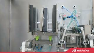 Standup Pouch Fill And Seal Machine.packing Powder Granule