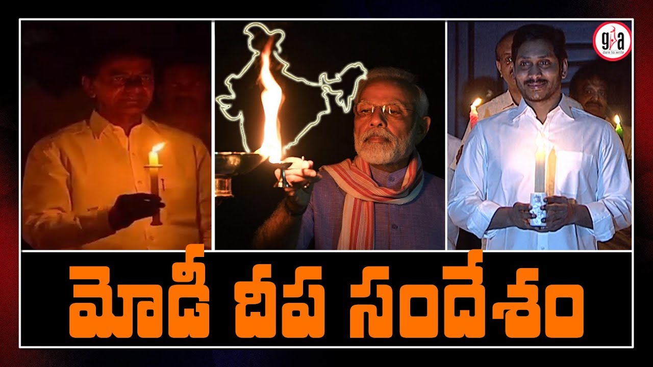 Pm Modi and Telugu Cm's Jagan and Kcr Lights the Lamp for United India Greatandhra YouTube