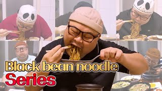 짜장면만 먹는 1시간짜리 영상│허미노 중화요리 먹방 정주행 Black bean noodle Mukbang Eatingshow