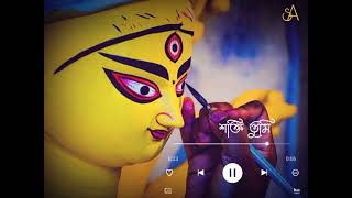 Durga Puja Whatsapp Status Elo Je Maa Sizzling Arpita