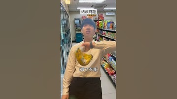 可以別再問了嗎⋯#決勝時刻M #CODM