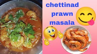 Tastiee ஆன chettinad prawn masala ? @Lets2start