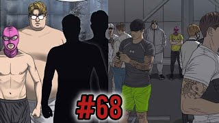 Squad of Ancheol Jang [68] Explained