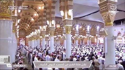 إشراقة الفجر من المسجد النبوي للشيخ د. #عبدالله_القرافي فجر 22 شوال 1446هـ ما تيسر من سورة محمد 1-19