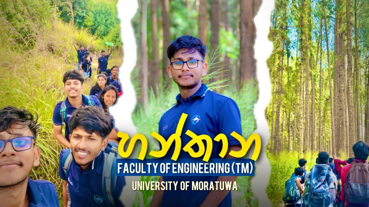 Hanthana 23'Batch Trip (TM) University Of Moratuwa