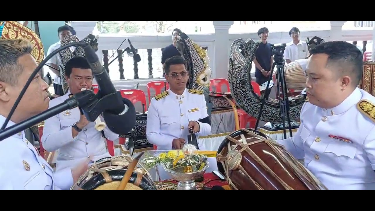 วงบัวลอย งานพระราชทานเพลิงศพ คุณพ่อสมศักดิ์ สมบูรณ์(คุณพ่อของ ไชยา-แอน มิตรชัย วัดเขียนเขต 13/12/68