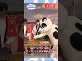 【未公開】ミルミルくんもワンカットMV撮影に挑戦🍼『限界突破!やってM!LK』シーズン2🐮#MILK #やってMILK