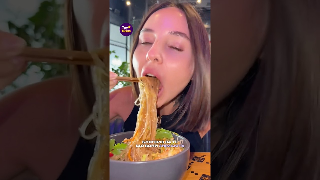 🤯НЕ МОЖУТЬ говорити РОСІЙСЬКОЮ у Львові: блогери заявили, що більше туди не приїдуть! #шоубіз