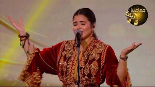 جماعتنا زينة   أطيب ما هي أوقاتي مع الفنانة سلمى الشنواني    سمعها