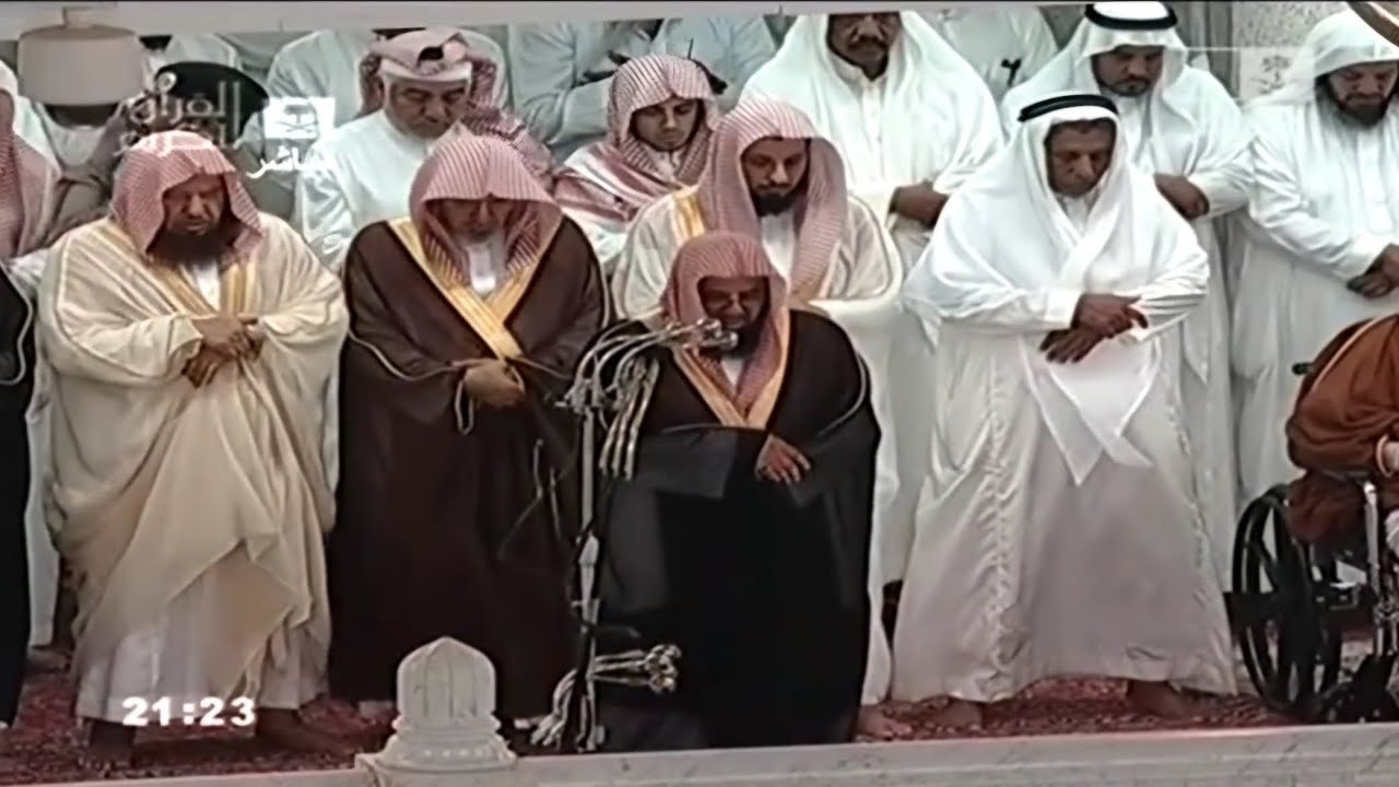 تراويح ليلة 2 رمضان 1431هـ || تلاوة ما تيسر من سورة البقرة للشيخ أ.د سعود الشريم