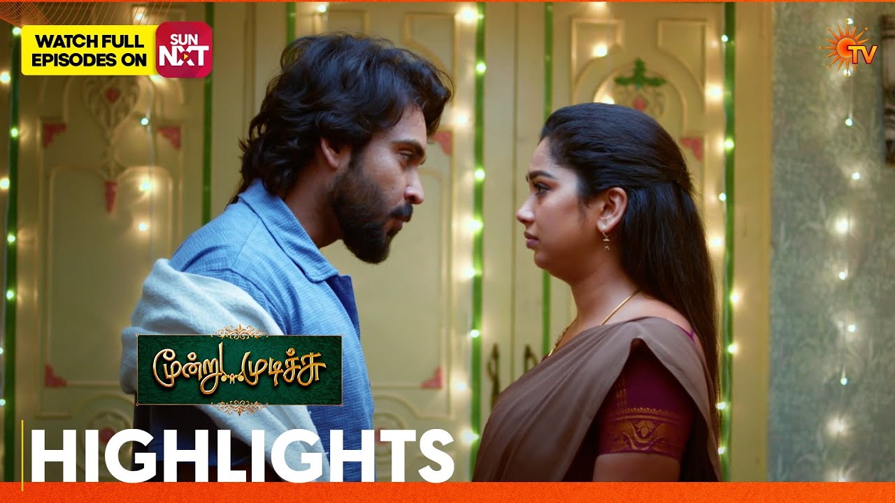 Moondru Mudichu & Singappenne - Mahasangamam | Highlights 2 | 14 Feb 2026 | Tamil Serial | Sun TV