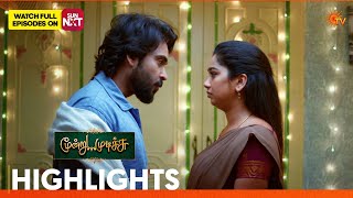Moondru Mudichu U0026 Singappenne  Mahasangamam  Highlights 2  14 Feb 2026  Tamil Serial  Sun Tv