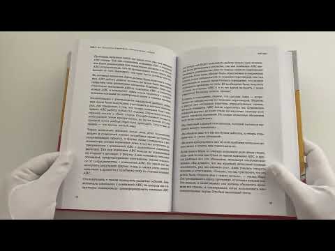 Никаких компромиссов. Веди переговоры так, словно от них зависит твоя жизнь Никаких компромиссов. Веди переговоры так, словно от них зависит твоя жизнь