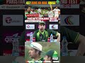 Shaheen Afridi And Umar Gul Controversy Explained | Pakistan Team Latest News