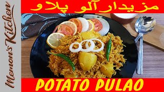 Delicious Aloo Pulao Recipe By Memons Kitchen