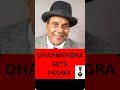 Dharmendra Gets Padma 🏅🇮🇳! #Dharmendra#PadmaVibhushan#BollywoodLegend#IndianCinema#RepublicDay