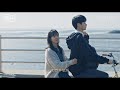 돌핀 메인 예고편 돌핀 메인 예고편