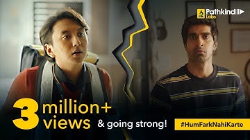 We are Indians, not Chinese! | #HumFarkNahiKarte | Pathkind Labs