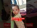calling her Dadu bhai 😅♥️ #cutebaby #shortsfeed #short #shorts #viral #shortvideo #trending #funny