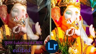 Complete information of editing Ganpati's photo from Lightroom app| full tutorial ke sath screenshot 3