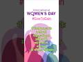 International Women’s Day 🌸 |  महिलाओं की शक्ति को सलाम ||#shorts #womanempowerment