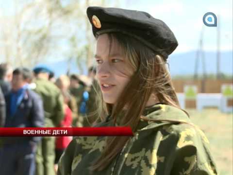 Военные дети