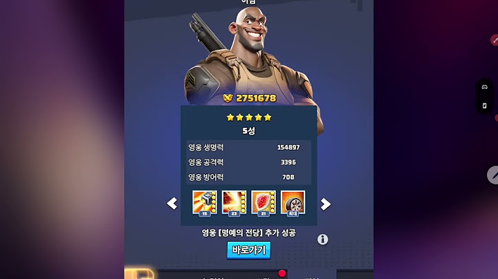 시즌1 휴식기 탱크에서 비행기냐 미사일이냐 고민하는 덱상담