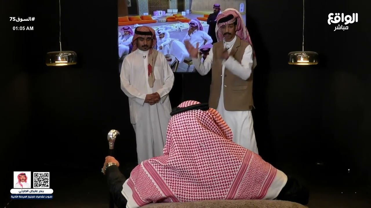 وجودك في القرية ماله داعي ! | محاسبة ابو كاتم لعبدالله الزميلي #السوق75