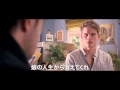 映画「17歳のエンディングノート」予告編