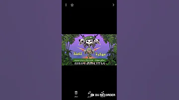 تحميل ميني مليشيا مهكرة 