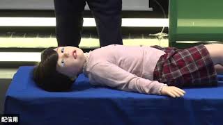 2020/10/8 テムザック 小児患者型ロボット「Pedia_Roid（ペディアロイド）」新製品記者発表会