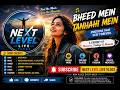 Feel the Music, Live the Memories 🎶 | Bheed Mein Tanhai Mein 🌸 | NEXT LEVEL LIFE VLOGS
