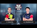 14:45 Yurii Chuzha - Oleksandr Zhuravlov West 4 WIN CUP 28.04.2024 | TABLE TENNIS WINCUP