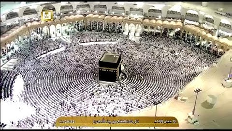 تلاوة بديعة لصلاة العشاء للشيخ بندر بليلة اليوم السبت 1438/8/10- من الحرم المكي - أواخر سورة الأحقاف