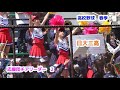 高校野球 春季　日大三高　応援団チアリーダー　その2　cheerleader　チアダンス